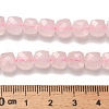 Natural Rose Quartz Beads Strands G-H078-C01-01-5