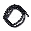 Synthetic Blue Goldstone Beads Strands G-H230-73-3