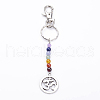 Tibetan Style Alloy Keychain X-KEYC-JKC00150-05-1
