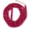 Lab Grown Red Corundum Beads Strands G-G106-A45-06-2
