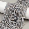 Natural Ang Beads Strands G-RM2025-A31-2mm-1