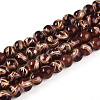 Baking Painted Glass Beads Strands DGLA-N010-6mm-08-1
