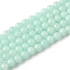 Natural Malaysia Jade Beads Strands G-A146-4mm-B06-01-1
