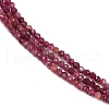 Natural Red Tourmaline Beads Strands G-RM250101-A14-3