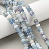 Natural Banded Agate Beads Strands G-F790-I01-01A-1