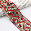 10 Yards Polyester Embroidery Lace Ribbon with Paillette PW-WG94215-01-3