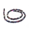 Natural Africa Red Corundum/Ruby and Sapphire Beads Strands G-D0010-01A-6mm-2