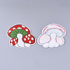 Computerized Embroidery Cloth Iron on/Sew on Patches X-FIND-T030-226-2