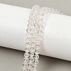 Watermelon Stone Glass Beads Strands G-F792-C15-07-1