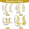  4 Style Polyester Computerized Embroidery Sew on Cloth Patches PATC-NB0001-01-2