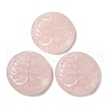 Natural Rose Quartz Pendants G-C091-03G-1