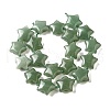 Natural Green Aventurine Beads Strands G-U023-C01-02-3