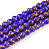 Baking Painted Glass Beads Strands DGLA-N010-6mm-06-1