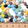 Glass Beads EGLA-A034-SM6mm-32-4