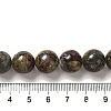 Natural Mixed Gemstone Beads Strands G-F591-03B-8