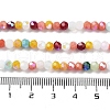 Opaque Glass Beads Strands EGLA-A035-P4mm-HL01-4