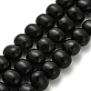 Shell Pearl Beads Strands BSHE-F013-01D-1
