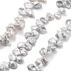 Natural Baroque Keshi Pearl Beads Strands PEAR-P064-06D-04A-2