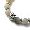 Natural Amazonite Stretch Bracelets Set with Alloy Owl Beaded ANIM-PW0003-027R-3