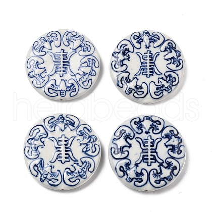 Handmade Porcelain Ceramic Beads PORC-U003-02-1