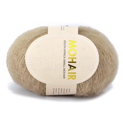 Wool Fibre Yarn for Knitting Soft Mohair Knit Long Wool Yarn DIY Scarf Crochet Thread Supplies PW-WG5D02E-12-1