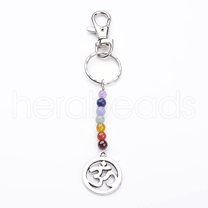 Tibetan Style Alloy Keychain X-KEYC-JKC00150-05-1