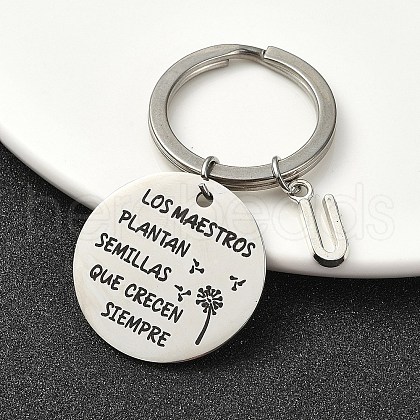 Alloy Keychain KEYC-YW00098-21-1