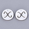 Natural Freshwater Shell Charms SHEL-S276-119X-2