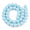 Electroplate Opaque Glass Beads Strands GLAA-T032-P10mm-AB10-2