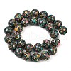 Natural Agate Beads Strands G-U030-C01-14mm-3