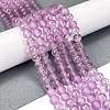 Frosted Transparent Glass Bead Strands GLAA-P065-6mm-07-1