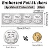 Custom Round Silver Foil Embossed Picture Stickers DIY-WH0503-008-2