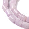 Natural White Jade Beads Strands G-C084-A10-14-3