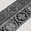 10 Yards Ethnic Style Polyester Jacquard Round Ribbons SRIB-WH0011-203B-1