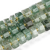Natural Green Strawberry Quartz Beads Strands G-T140-31-4