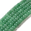 Natural White Jade Beads Strands G-E507-01G-2