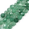 Natural Green Aventurine Beads Strands G-T138-224-4