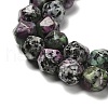 Dyed Natural Sesame Jasper Beads Strands G-G203-08E-3