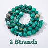HOBBIESAY 1 Strand Natural Fuchsite Beads Strands G-HY0001-32-4