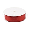 Imitation Leather Polyester Ribbon DIY-R050-02C-1