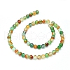 Natural Peacock Agate Beads Strands G-D0005-22-6mm-2