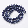 Natural Mashan Jade Round Beads Strands G-D263-8mm-XS09-6