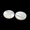 Carved Natural White Shell Cabochons SSHEL-N038-06B-02-2