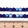 Frosted Opaque Glass Beads Strands GLAA-T032-P4mm-MBB03-4