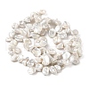 Natural Baroque Keshi Pearl Beads Strands PEAR-B004-07B-01B-4