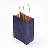 Pure Color Kraft Paper Bags AJEW-G019-09C-2