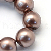 Baking Painted Pearlized Glass Pearl Round Bead Strands X-HY-Q003-10mm-78-3