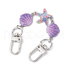 Ocean Theme Alloy Enamel Link Purse Strap Extenders AJEW-BA00124-01-1