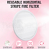 Non-Woven Fabrics Reusable Dust Filter MRMJ-WH20012-01-6