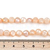 Natural Cultured Freshwater Pearl Beads Strands PEAR-P064-20A-04D-5